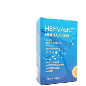 Немулекс гранулы для приготовления суспензии для приема внутрь 100мг 2г №4