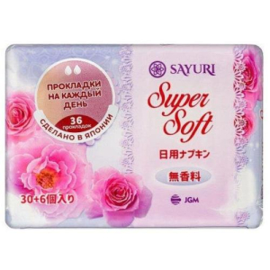 Саюри супер софт прокладки ежедневные №36
