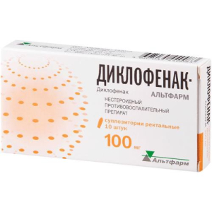 Диклофенак-альтфарм суппозитории ректальные 100мг №10