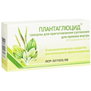 Плантаглюцид гранулы для приготовления суспензии для приема внутрь 1г №25