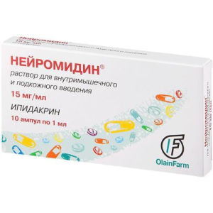 Нейромидин раствор для внутримышечного и подкожного введения 15мг/мл 1мл №10