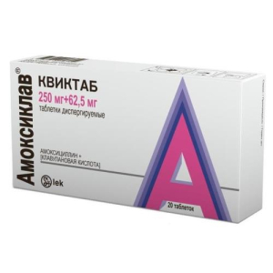 Амоксиклав квиктаб таблетки диспергируемые в полости рта 250мг + 62.5мг №20