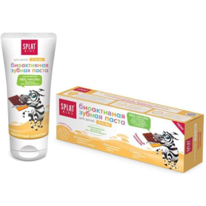 Сплат кидс зубная паста 50мл 2-6 лет молочный шоколад