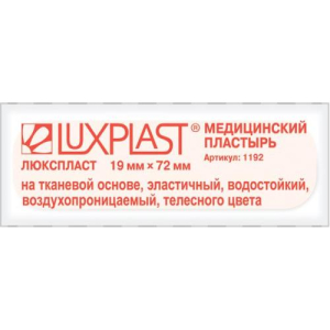 Люкспласт лейкопластырь медицинский №10 ткан эласт 19х72мм телесн