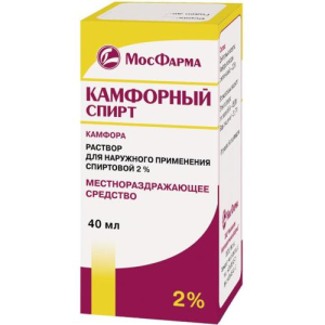 Камфорный спирт раствор для наружного применения спиртовой 2% 40мл