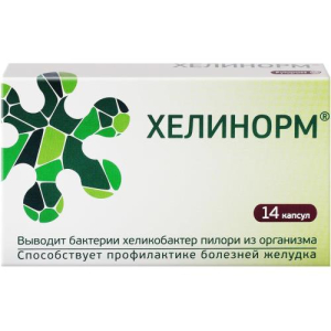 Эвалар хелинорм капсулы 200мг №14