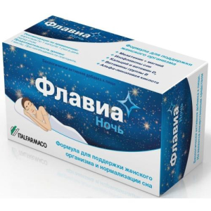 Флавиа ночь капсулы №30 бад