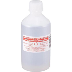 Аммиак раствор для наружного применения и ингаляций 10% 100мл