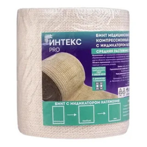 Интекс про бинт эласт. компрес. ср 5мх10см с индикатором натяжения/фиксаторами