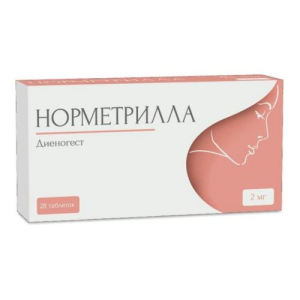 Норметрилла таблетки 2мг №28