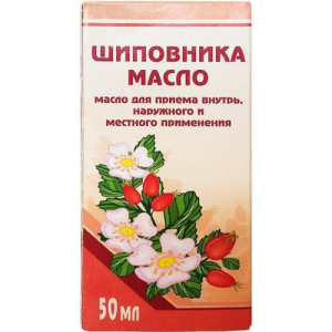 Шиповника масло для приема внутрь местного и наружного применения 50мл/вифтех