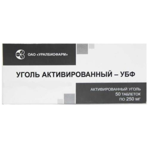 Уголь активированный таблетки 250мг №50