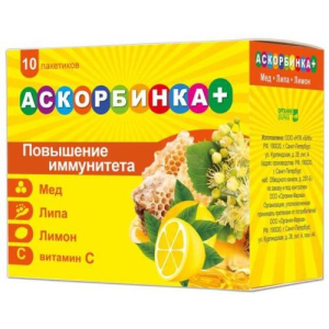 Аскорбинка плюс порошок для приготовления напитка №10 мед + липа + лимон