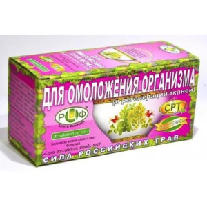 Сила российских трав №17 фиточай омолаживающий 1,5г. №20 пак. ( + стевия)