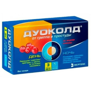 Дуоколд набор порошков для приготовления раствора для приема внутрь 5г №4 /в наборе:3 пак. день + 1 пак. ночь/ клюква