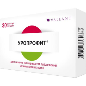 Уропрофит капсулы 495мг №30