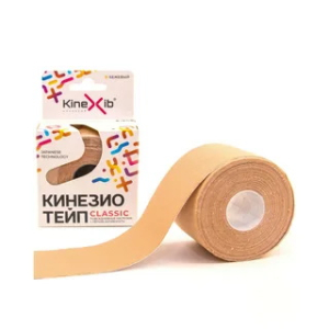 Кинексиб бинт кинезио-тейп классик 5смх5м беж.