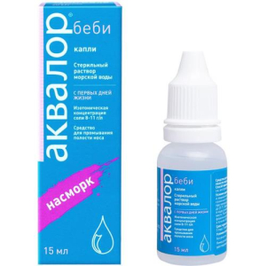 Аквалор беби капли назальные 15мл 