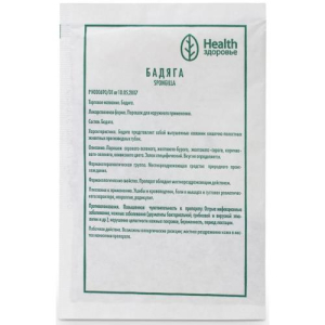Бадяга порошок для наружного применения 5г