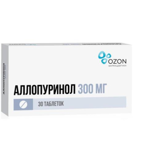 Аллопуринол таблетки 300мг №30