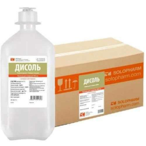 Дисоль раствор для инфузий 400мл №20
