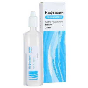 Нафтизин реневал капли назальные 0,05% 20мл