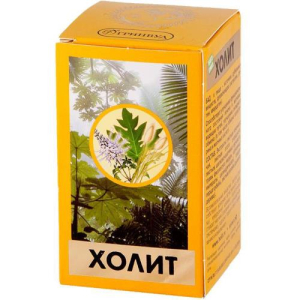 Холит №60 капс.