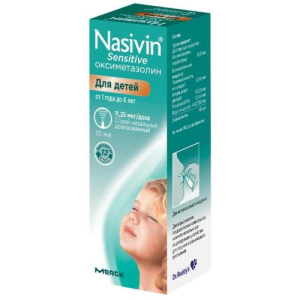 Називин сенситив спрей назальный дозированный 11,25мкг/доза 10мл 