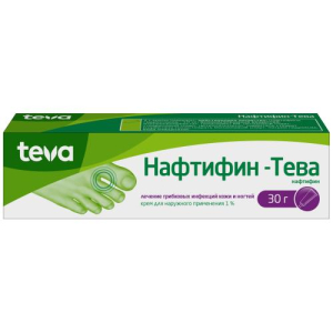 Нафтифин-тева крем для наружного применения 1% 30г