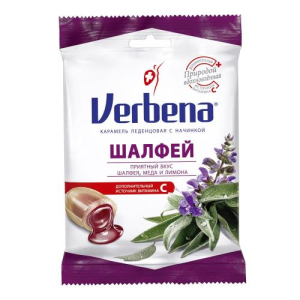 Вербена леденцовая карамель 60г начинка шалфей