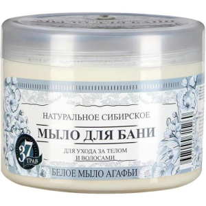 Травы и сборы агафьи сибирское мыло для тела и волос 500мл натуральное белое