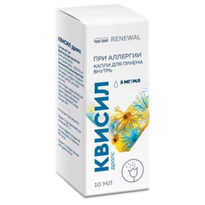 Квисил дропс капли для приема внутрь 5 мг/мл 10мл