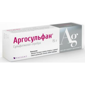 Аргосульфан крем для наружного применения 2% 15г