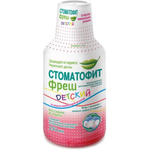 Стоматофит фреш ополаскиватель для полости рта 250мл детский вкус жев резинки