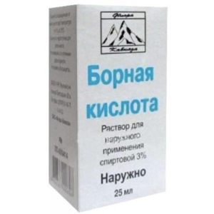 Борная кислота раствор для местного применения спиртовой 3% 25мл