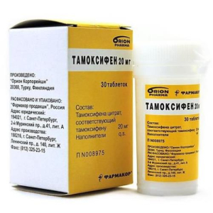 Тамоксифен таблетки 10мг №30