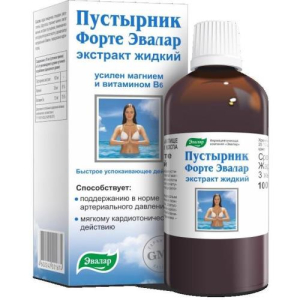 Эвалар пустырник форте экстракт жидкий 100мл магний + витамин в6 бад