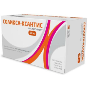 Соликса-ксантис таблетки покрытые пленочной оболочкой 10мг №60