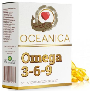 Океаника омега 3-6-9 капсулы 1400мг №30