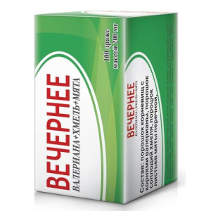 Вечернее валериана + хмель + мята драже 200мг №100