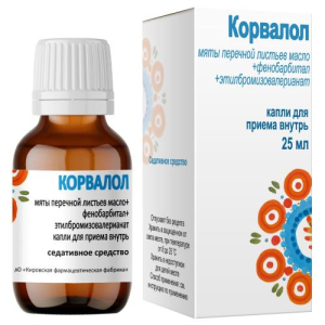 Корвалол капли для приема внутрь 25мл