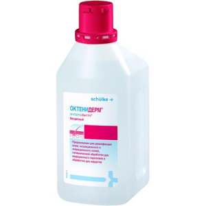 Октенидерм средство дезинфицирующее 1000мл кожный антисептик
