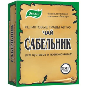 Эвалар сабельник чай 50г д/суставов и позвон. бад
