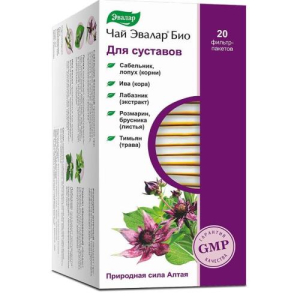 Эвалар био чай 1,5г №20 д/суставов