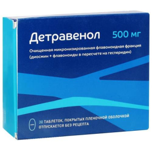 Детравенол таблетки покрытые пленочной оболочкой 500мг №30