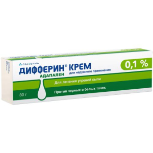 Дифферин крем для наружного применения 0.1% 30г