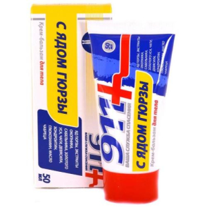 911 ваша служба спасения крем-бальзам для тела 50мл с ядом гюрзы