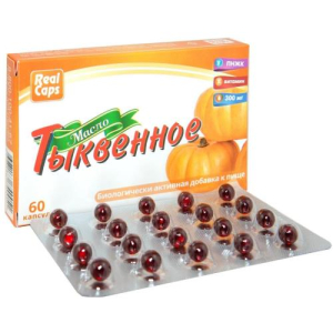 Реалкапс тыквенное масло капсулы 300мг №60