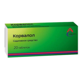 Корвалол таблетки №20