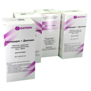 Диосперидин таблетки покрытые пленочной оболочкой 50мг + 450мг №60